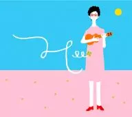 つじあやの / つじベスト