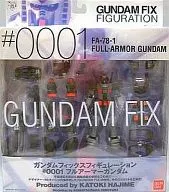 [ランクB] フルアーマーガンダム GUNDAM FIX FIGURATION #0001「機動戦士ガンダム」