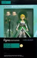 [特典付き] figma リーファ 「ソードアート・オンラインII」 GOODSMILE ONLINE SHOP限定