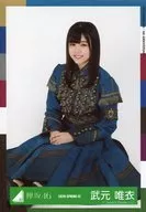 武元唯衣/座り/2020-SPRING-12/欅坂46ランダム生写真 ＜東京ドームサイマジョマント衣装＞