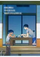 <<オリジナル>> 田舎に帰るとやけになついた褐色ポニテショタがいる / びみ太 / ハラペコモード