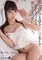 落ち込んでる僕を添い寝までして甘やかしてくれる、優しくて可愛い幼馴染。 / 朝日奈かれん