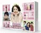 逃げるは恥だが役に立つ DVD-BOX [初回版]