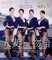 Madonna航空、専属イイオンナ豪華大共演-。 黒艶パンスト人妻CA物語 -新人男子CAを大人の色気と美脚タイツで搾精指導-