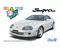 1/24 JZA80 スープラ 1996 スーパーホワイトII 「楽プラ スナップカー No.08-SW」 [067734]