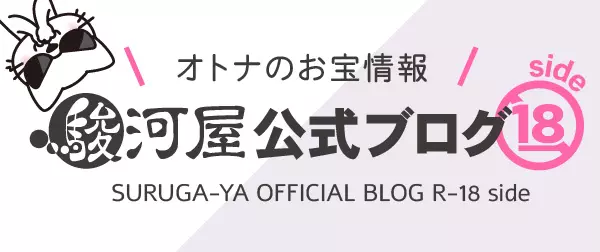 駿河屋 -【アダルト】<中古>立花麻里華写真集 ひとしずくの香りと 駿河屋 -【アダルト】<中古>立花麻里華写真集 ひとしずくの香りと