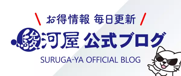 駿河屋 -<新品/中古>矢野愛璃 / 不思議の国とあいりす（一般グラビア系